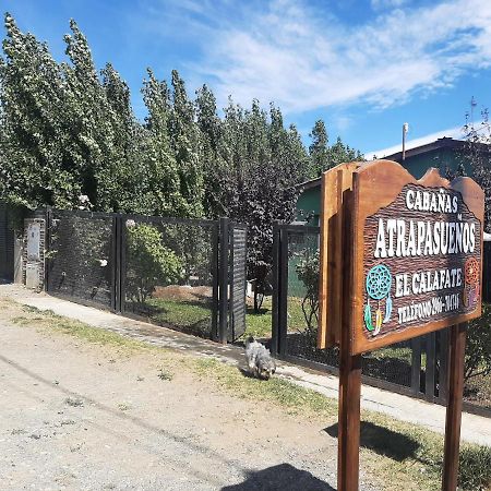 Complejo De Cabanas Atrapasuenos إل كالافاتي المظهر الخارجي الصورة